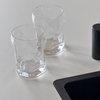 Kleines Trinkglas im skulpturalen Design | Glace