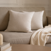 Musselin Kissenbezug 50×50cm in Beige | Haven